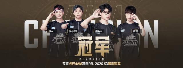 周转效率 周转效率