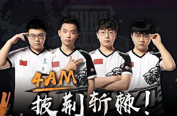 间的磨合不 间的磨合不