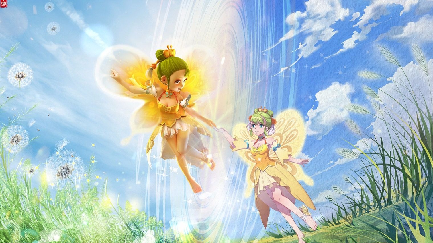 内迅速更新 内迅速更新