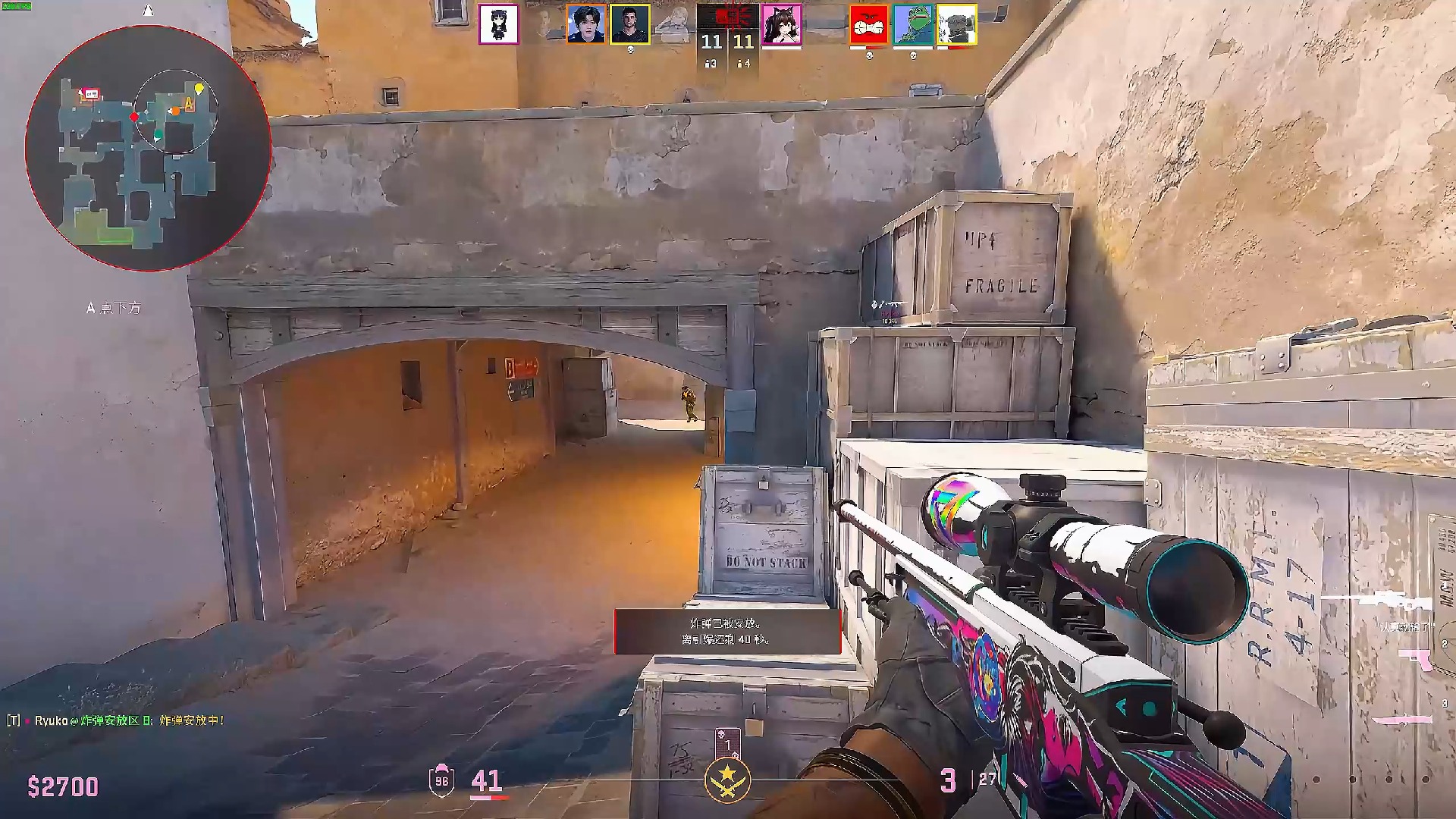 的群体的又 的群体的又