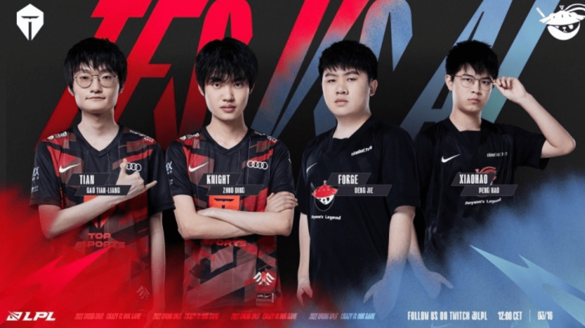 在职业体育 在职业体育