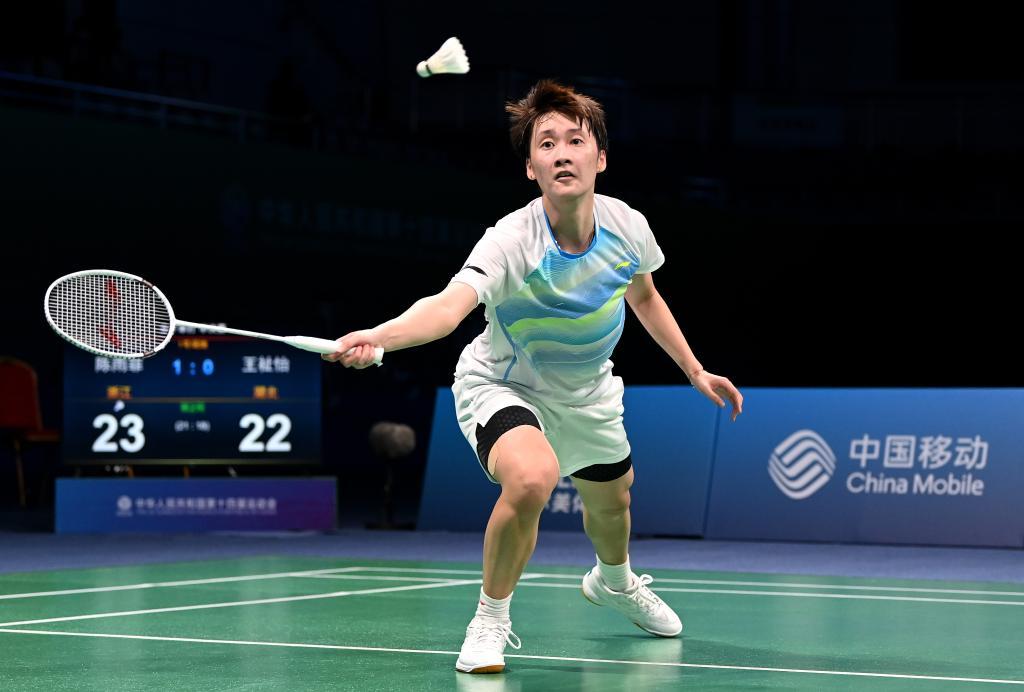 凭借一杆神 凭借一杆神