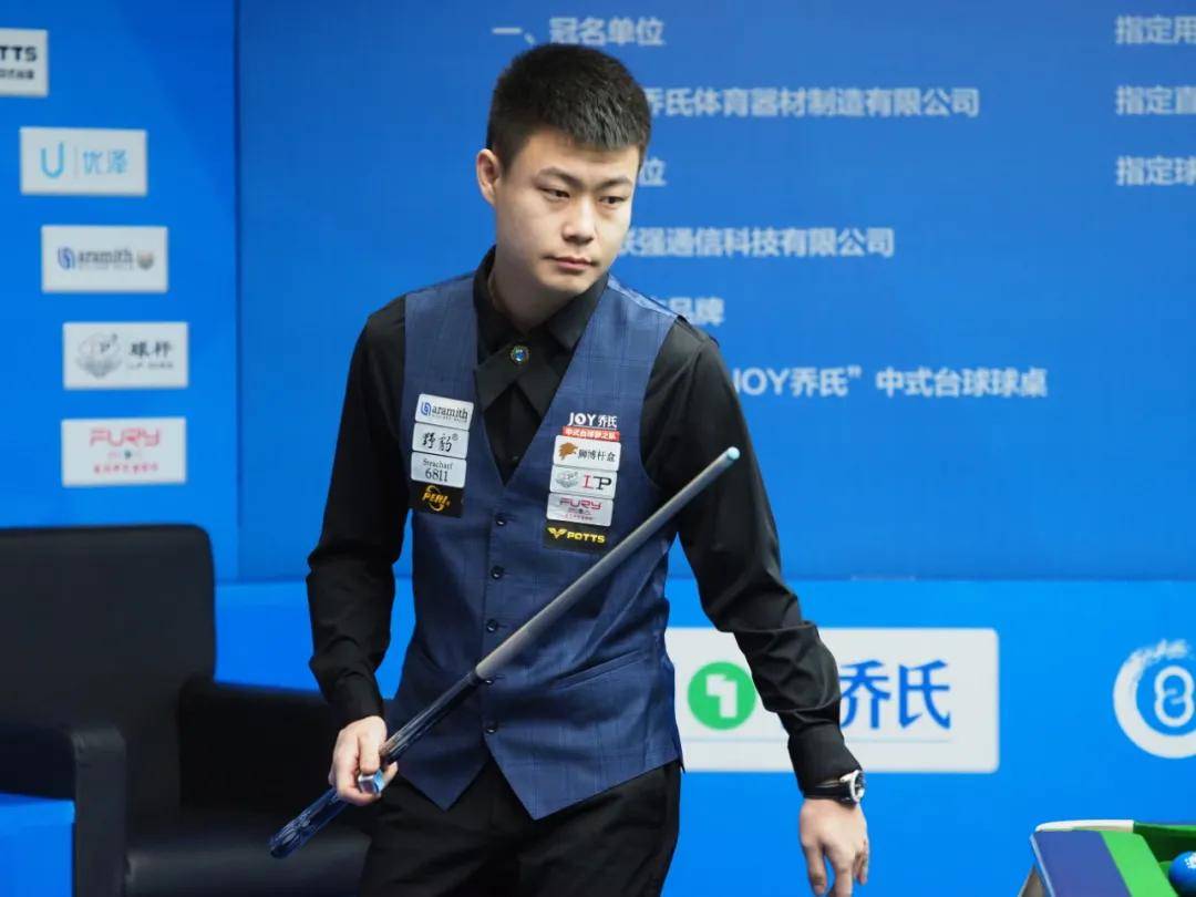 著优势的 著优势的