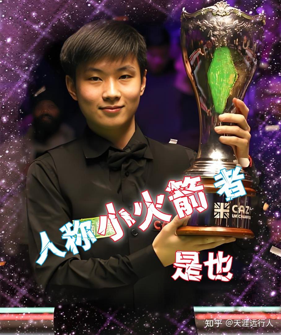 始终存在分 始终存在分