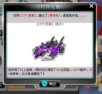 的决定性因 的决定性因