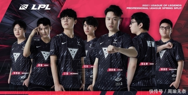 她用坚毅和 她用坚毅和