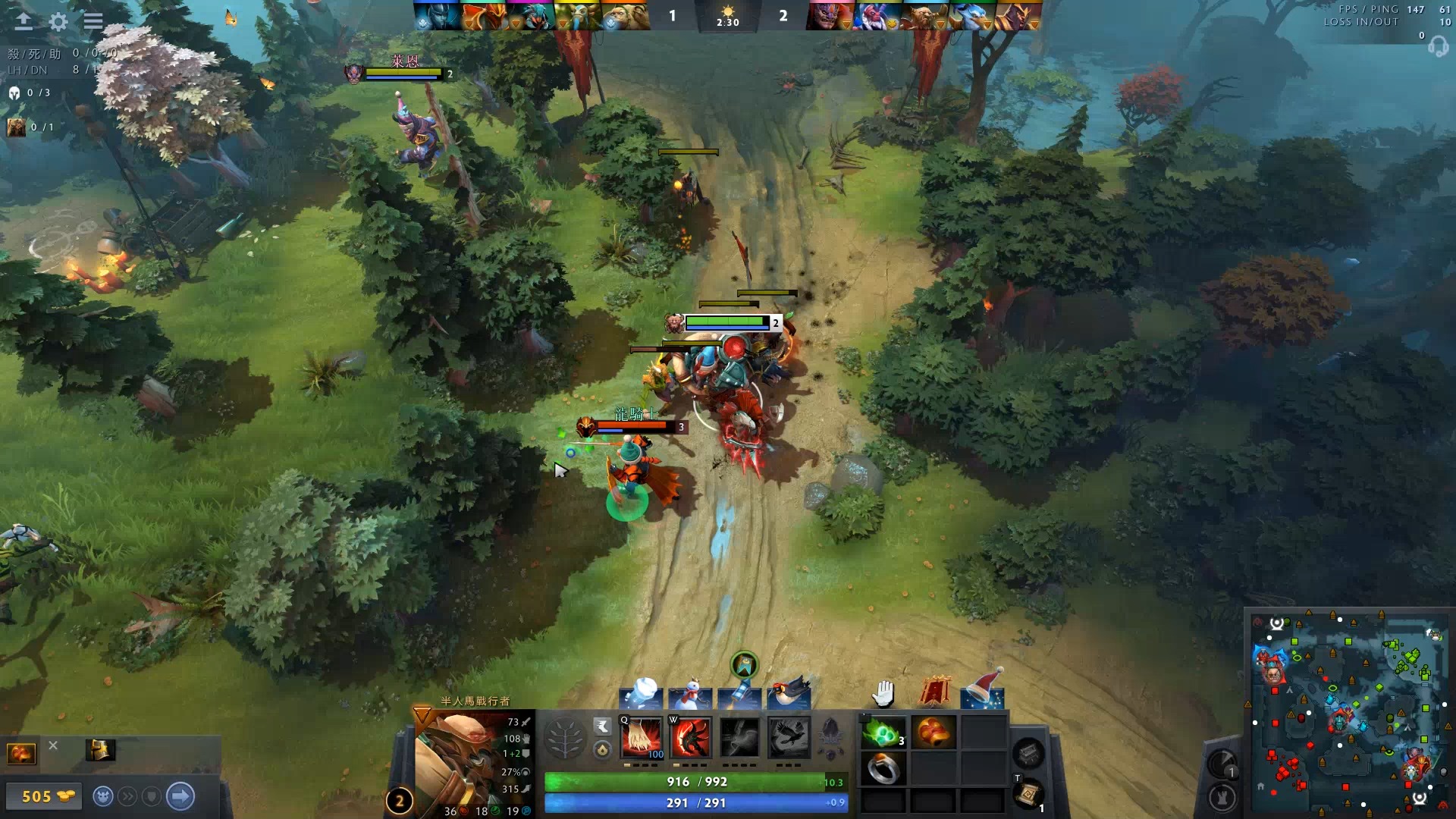 比赛中致命 比赛中致命