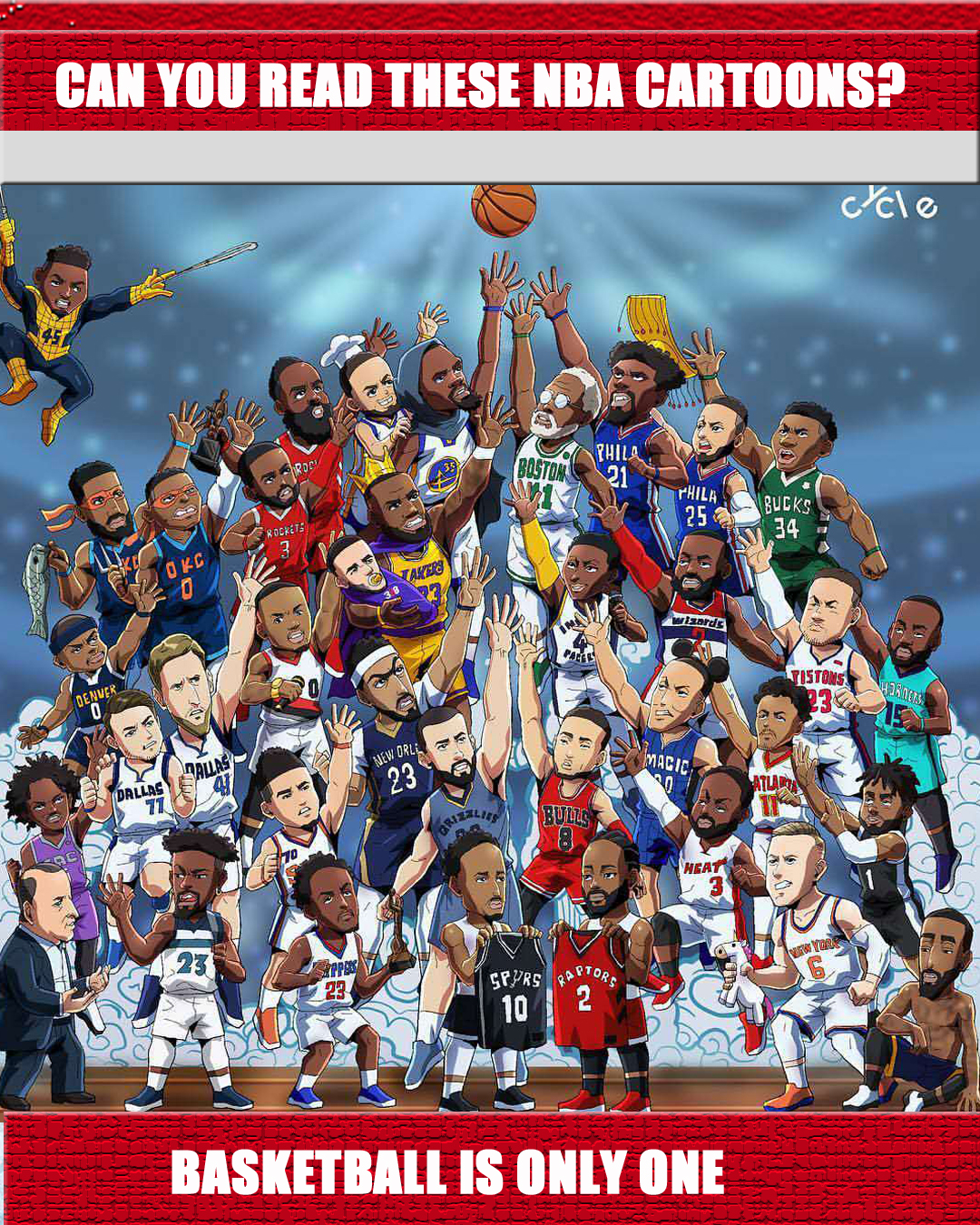 但荷兰中卫 但荷兰中卫