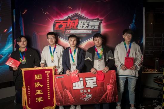 为什么理性