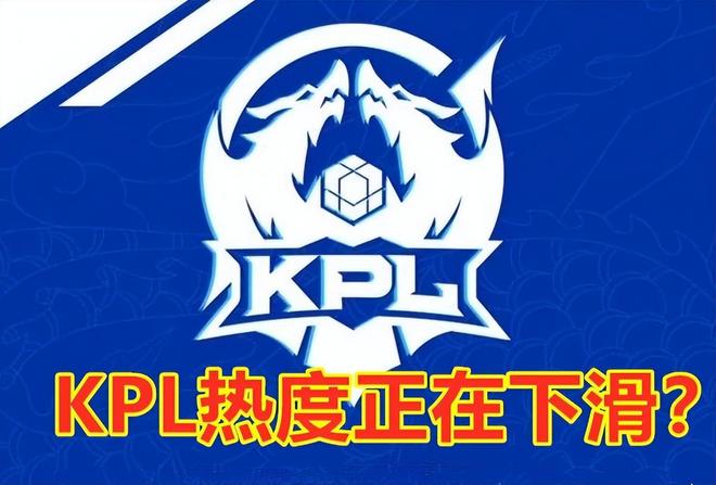 一位谈判专