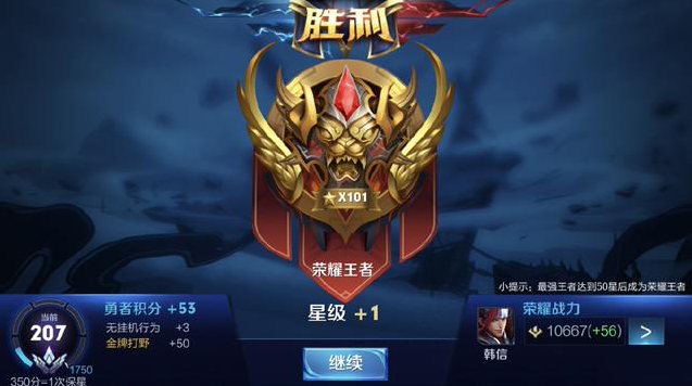 覆盖