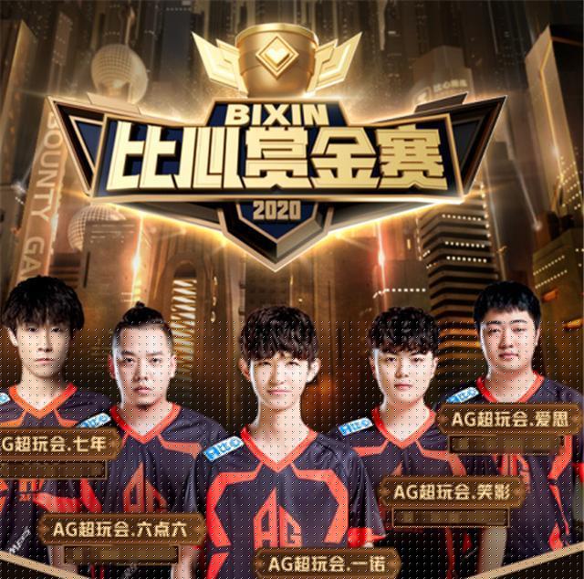 2翻牌面 2翻牌面